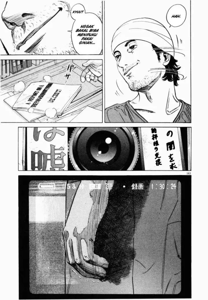 image-komik-homunculus-chapter-4-12/51