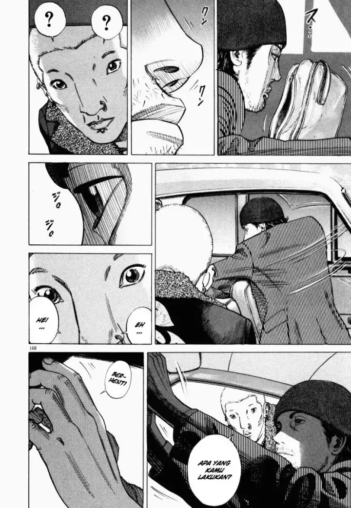 image-komik-homunculus-chapter-4-17/51