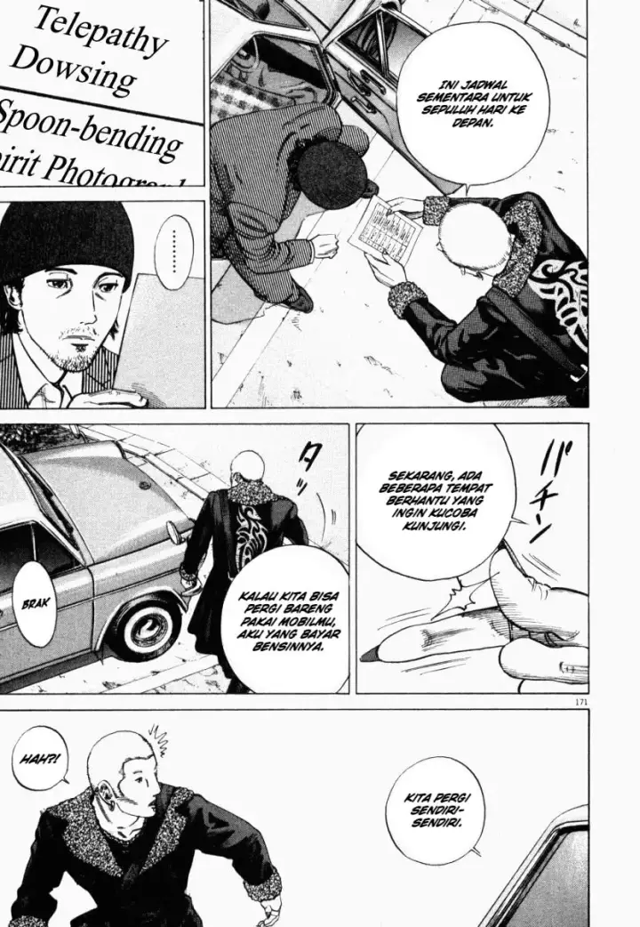 image-komik-homunculus-chapter-4-20/51