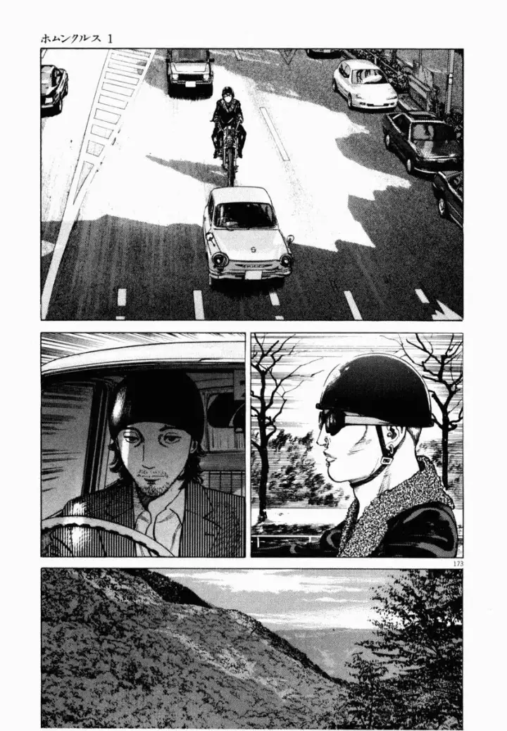 image-komik-homunculus-chapter-4-22/51