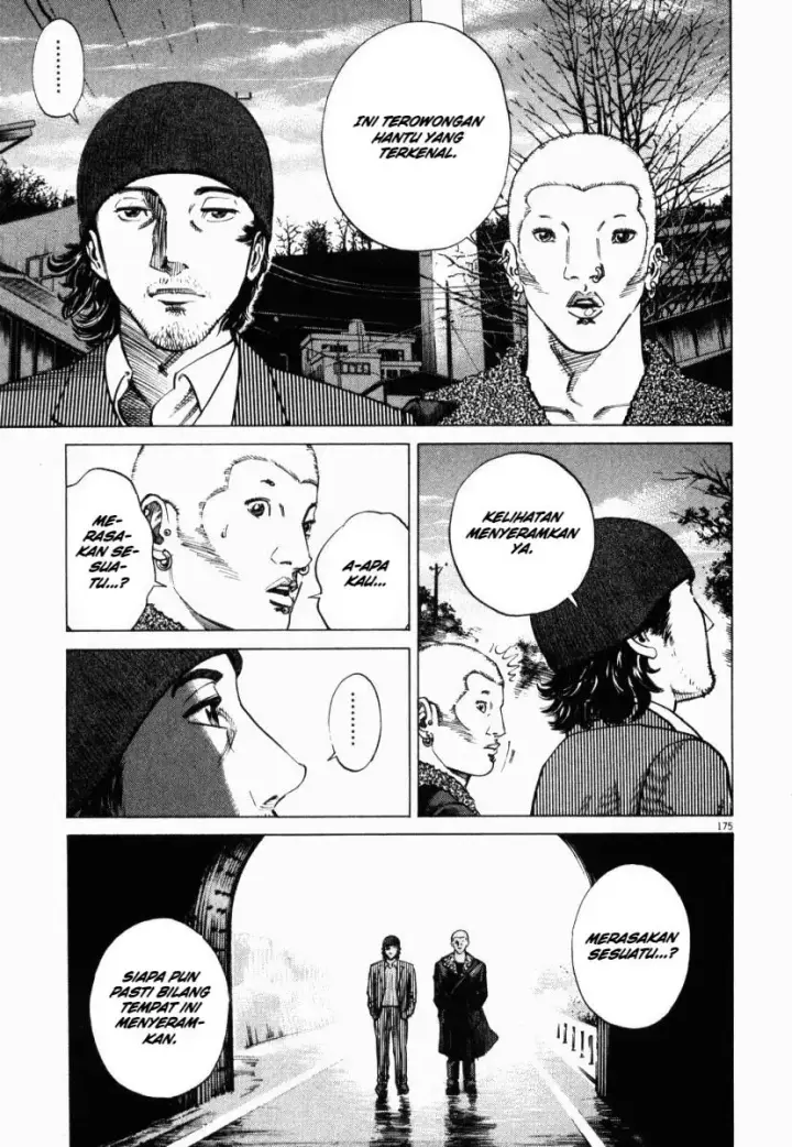 image-komik-homunculus-chapter-4-24/51