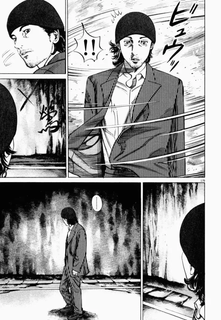 image-komik-homunculus-chapter-4-28/51