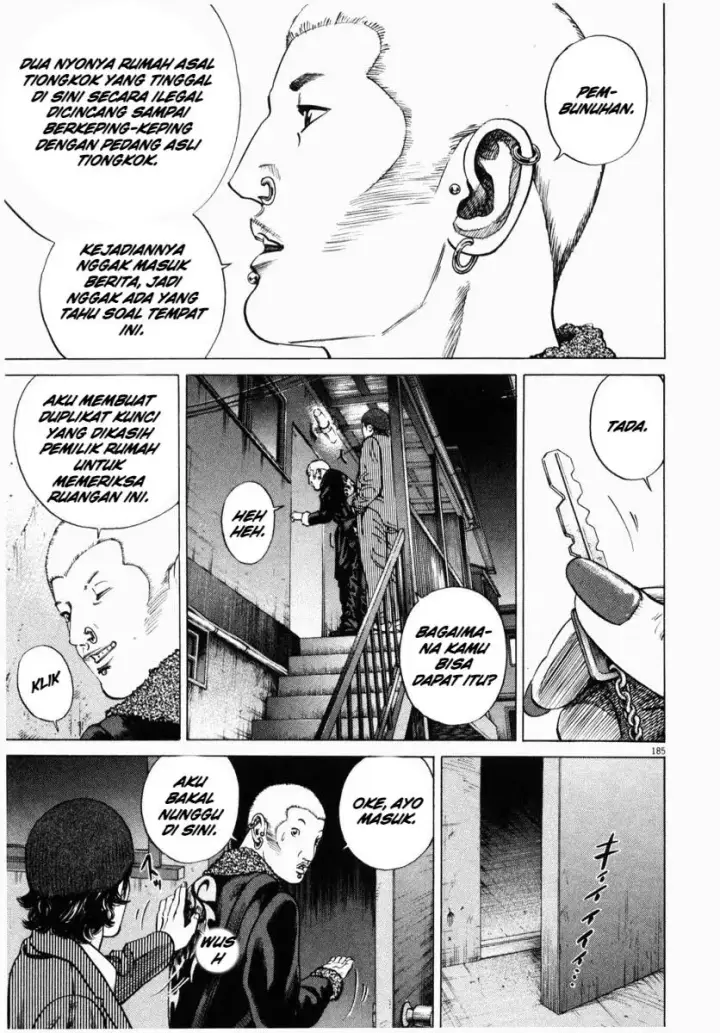 image-komik-homunculus-chapter-4-34/51