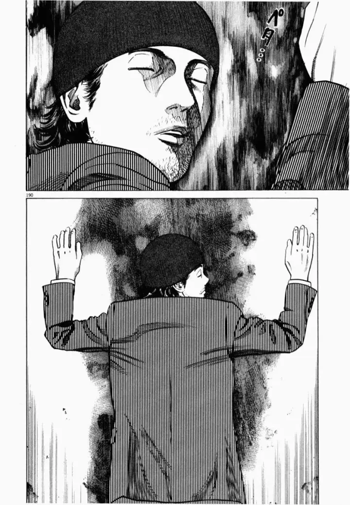 image-komik-homunculus-chapter-4-39/51