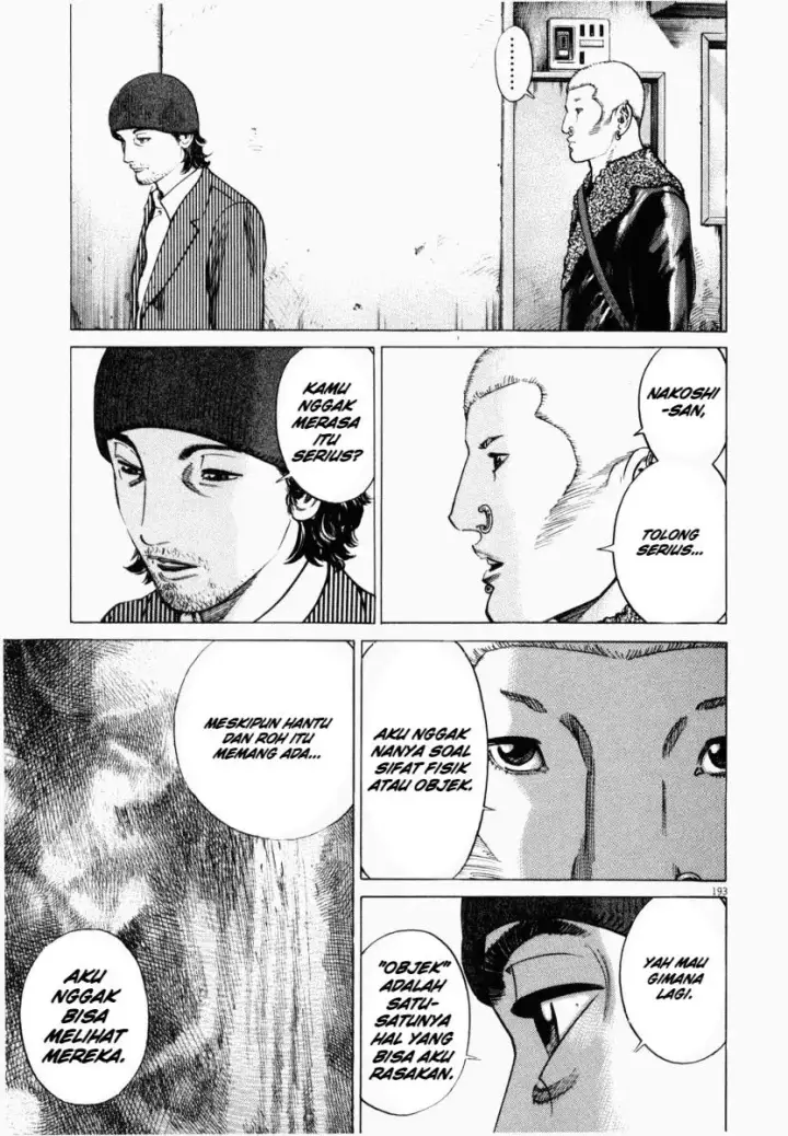 image-komik-homunculus-chapter-4-42/51