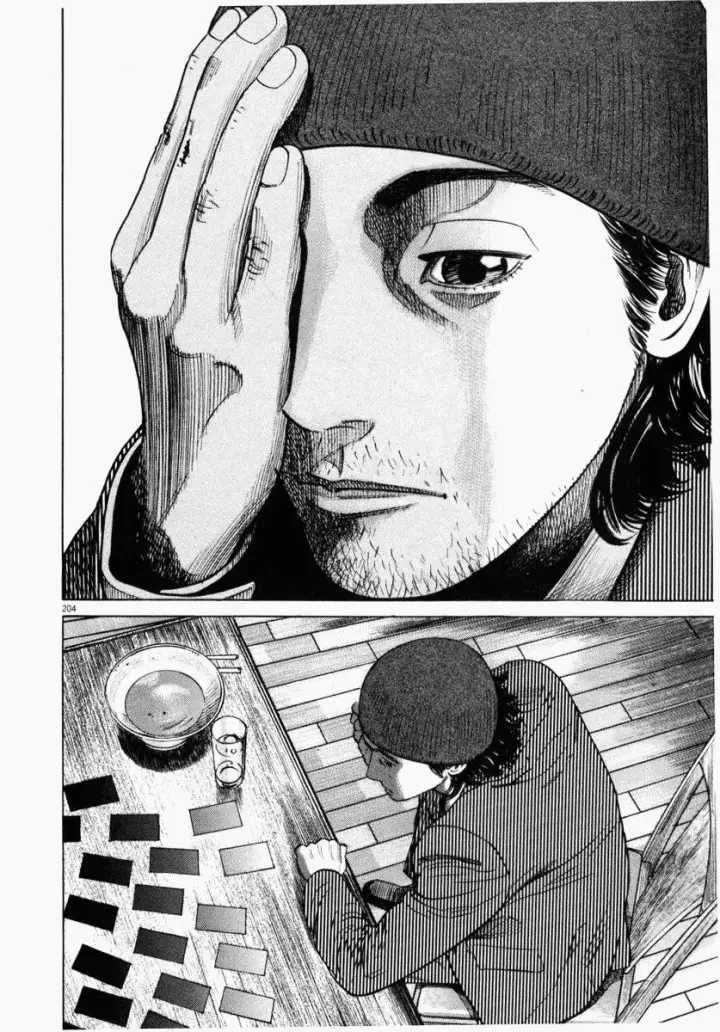 image-komik-homunculus-chapter-5-3/55