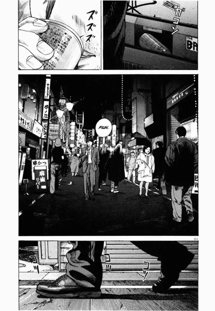image-komik-homunculus-chapter-5-10/55
