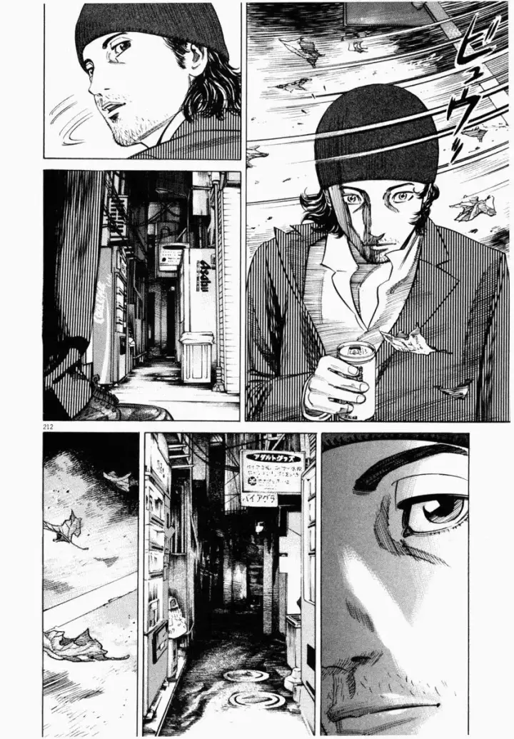 image-komik-homunculus-chapter-5-11/55