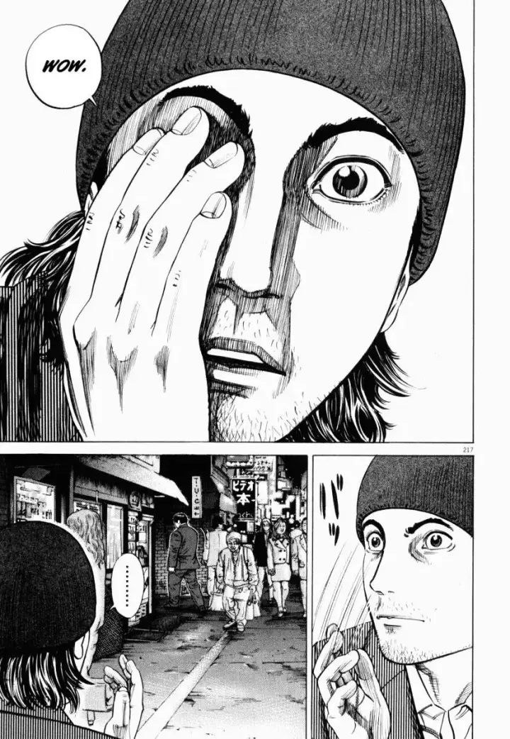 image-komik-homunculus-chapter-5-16/55