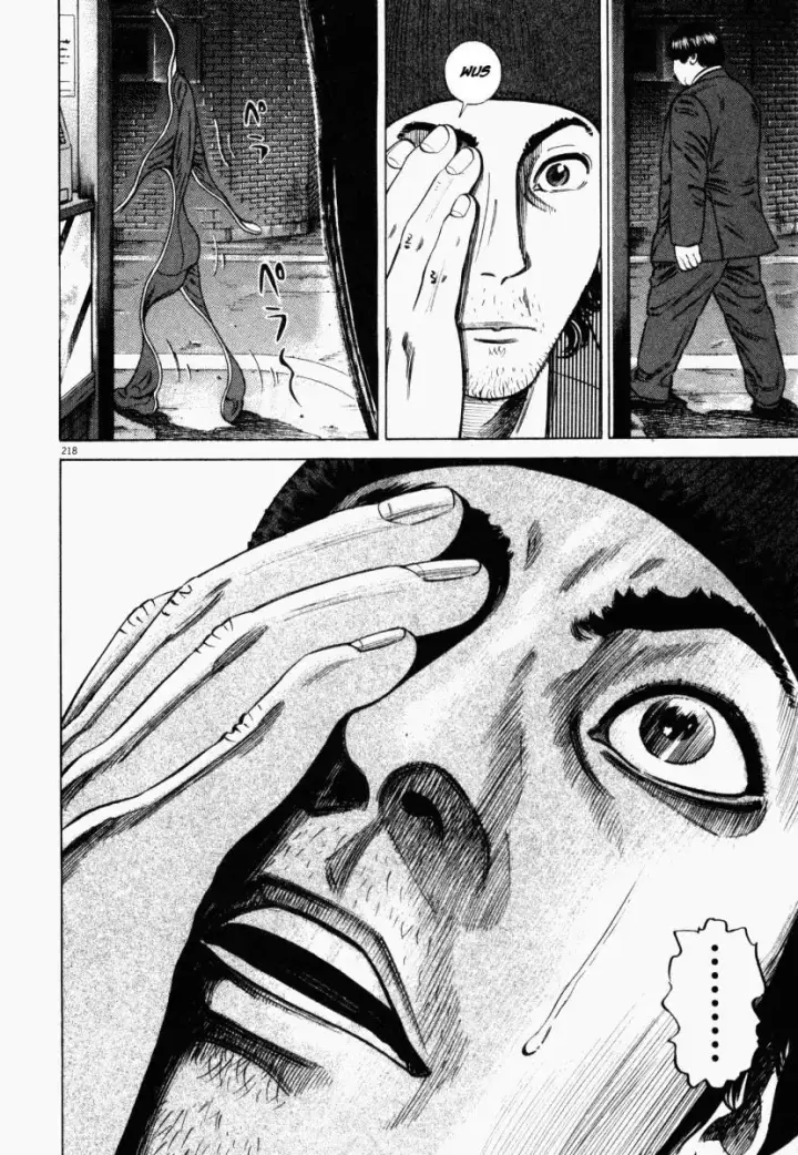 image-komik-homunculus-chapter-5-17/55