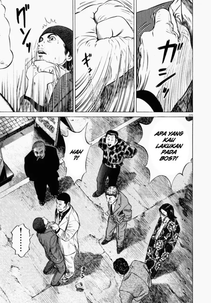 image-komik-homunculus-chapter-5-26/55