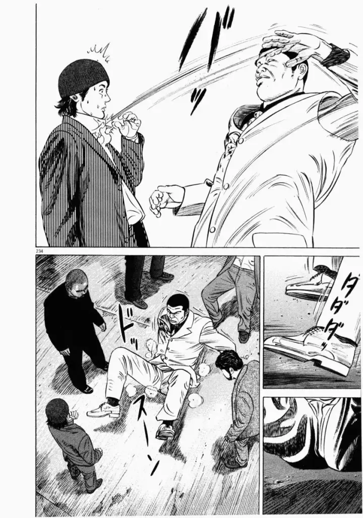 image-komik-homunculus-chapter-5-31/55