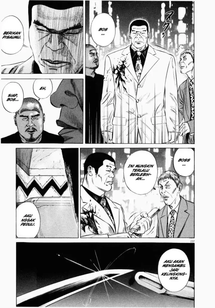 image-komik-homunculus-chapter-5-34/55
