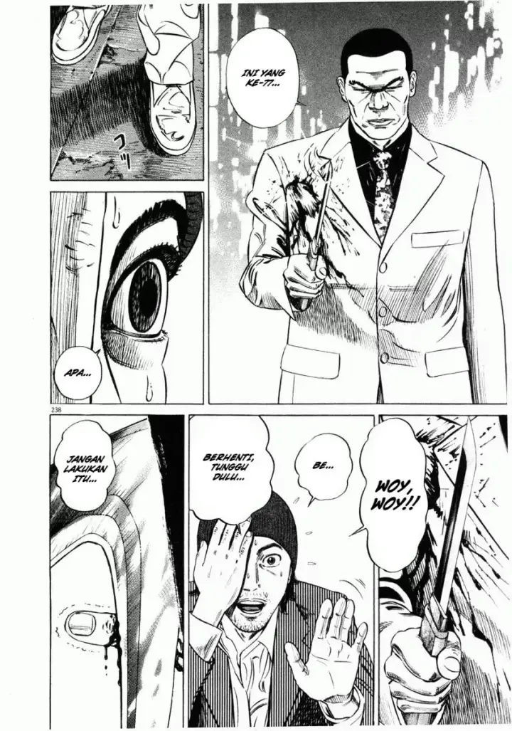 image-komik-homunculus-chapter-5-35/55