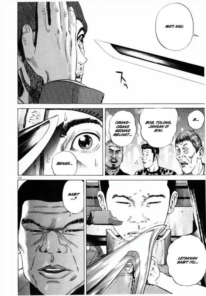image-komik-homunculus-chapter-5-41/55