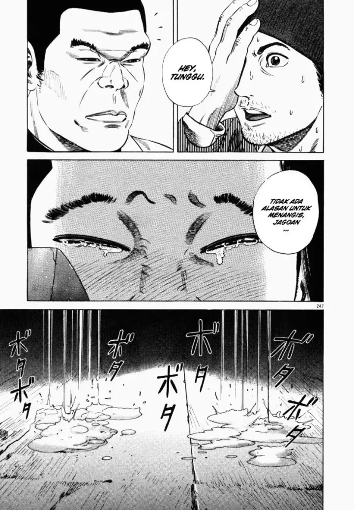image-komik-homunculus-chapter-5-44/55