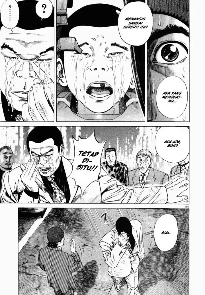 image-komik-homunculus-chapter-5-46/55