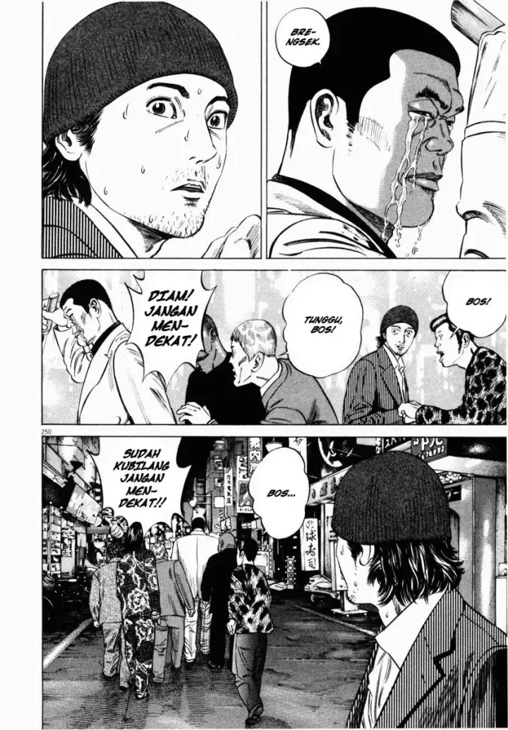 image-komik-homunculus-chapter-5-47/55