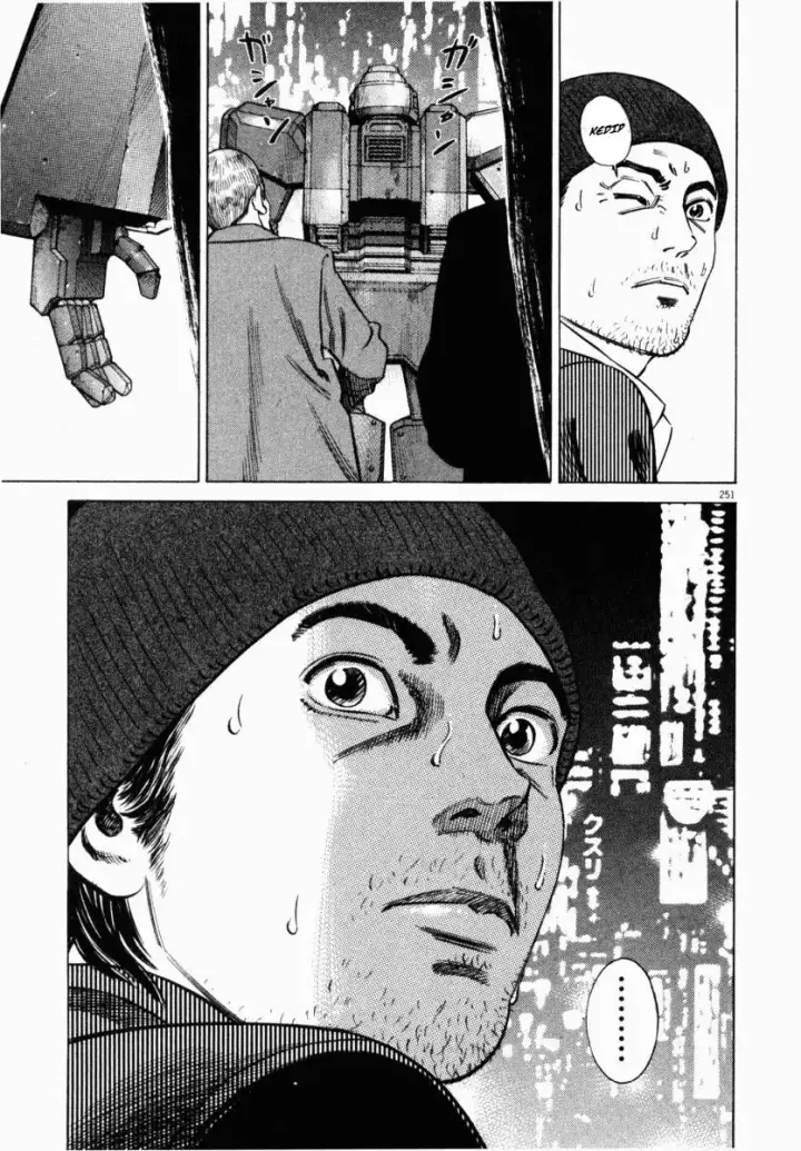 image-komik-homunculus-chapter-5-48/55