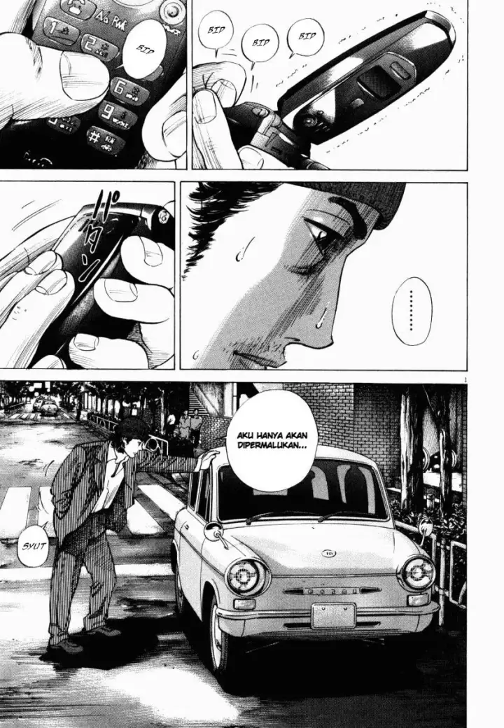 image-komik-homunculus-chapter-6-4/51