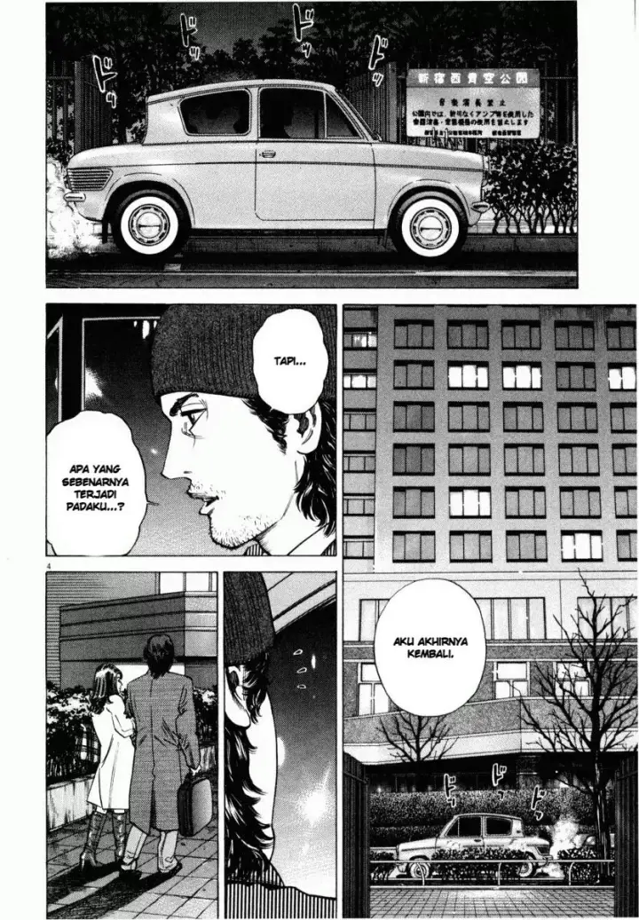 image-komik-homunculus-chapter-6-7/51