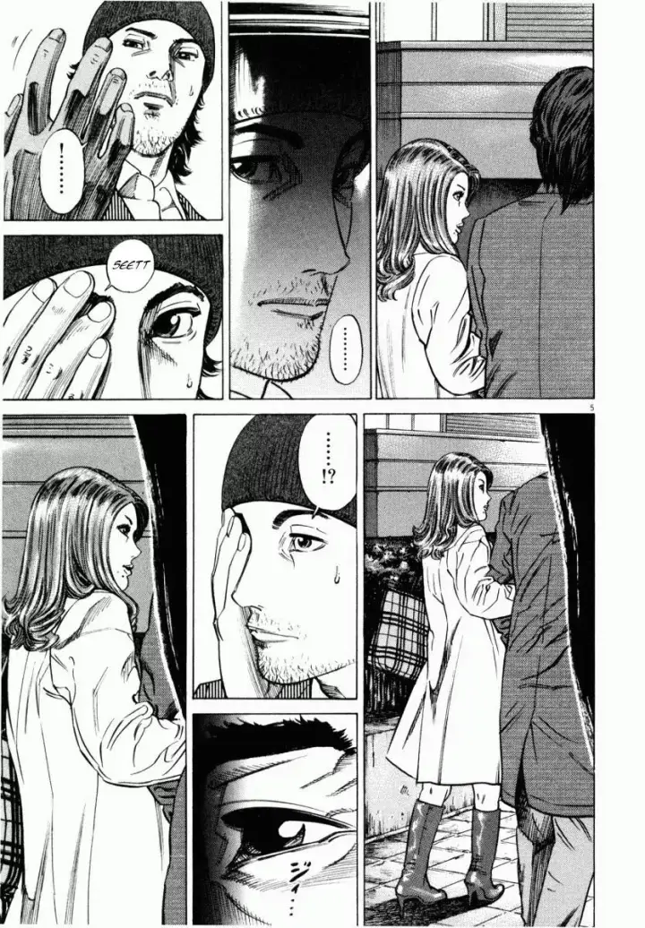 image-komik-homunculus-chapter-6-8/51