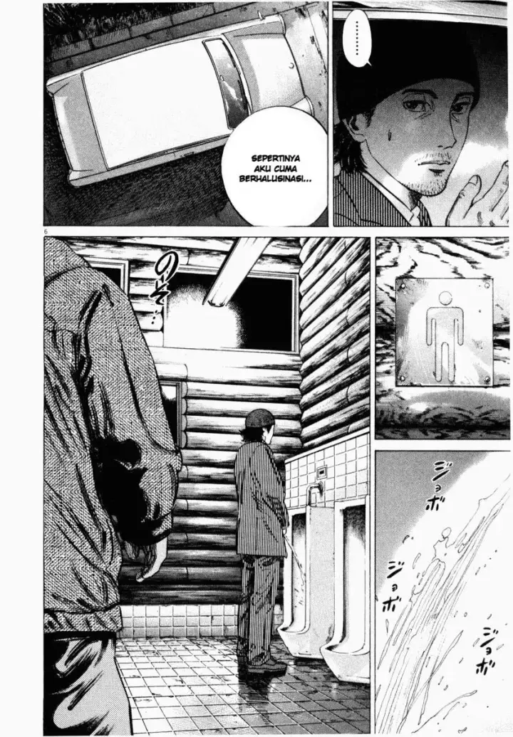 image-komik-homunculus-chapter-6-9/51