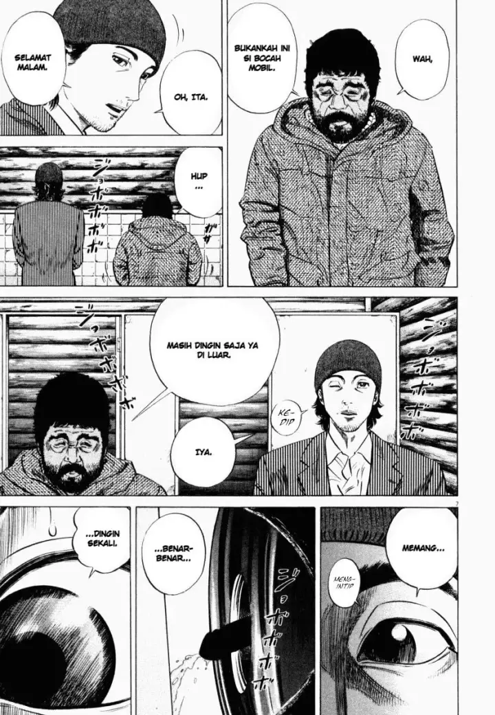 image-komik-homunculus-chapter-6-10/51