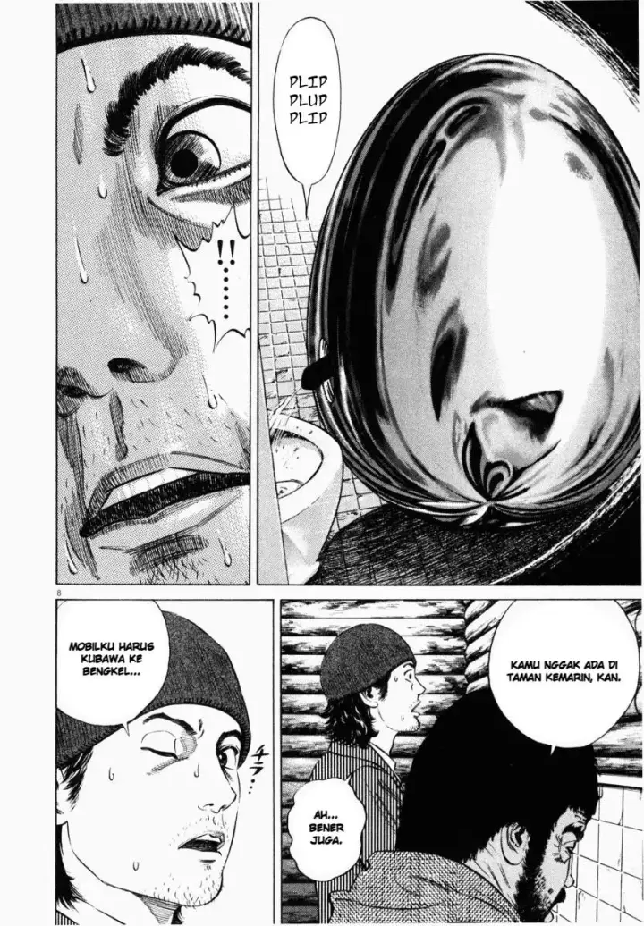image-komik-homunculus-chapter-6-11/51