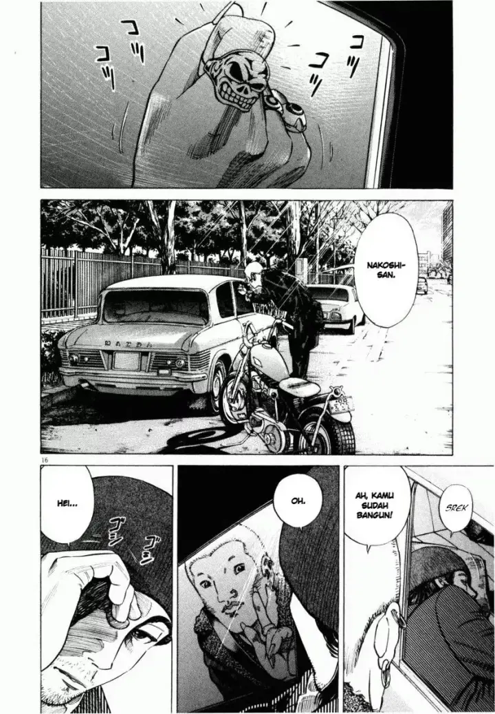 image-komik-homunculus-chapter-6-19/51