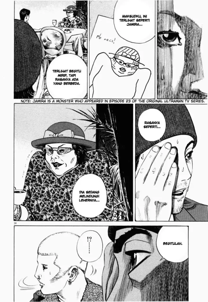 image-komik-homunculus-chapter-6-36/51
