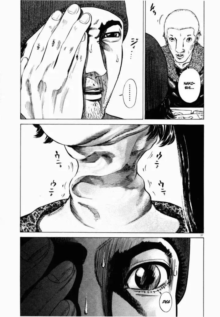 image-komik-homunculus-chapter-6-39/51