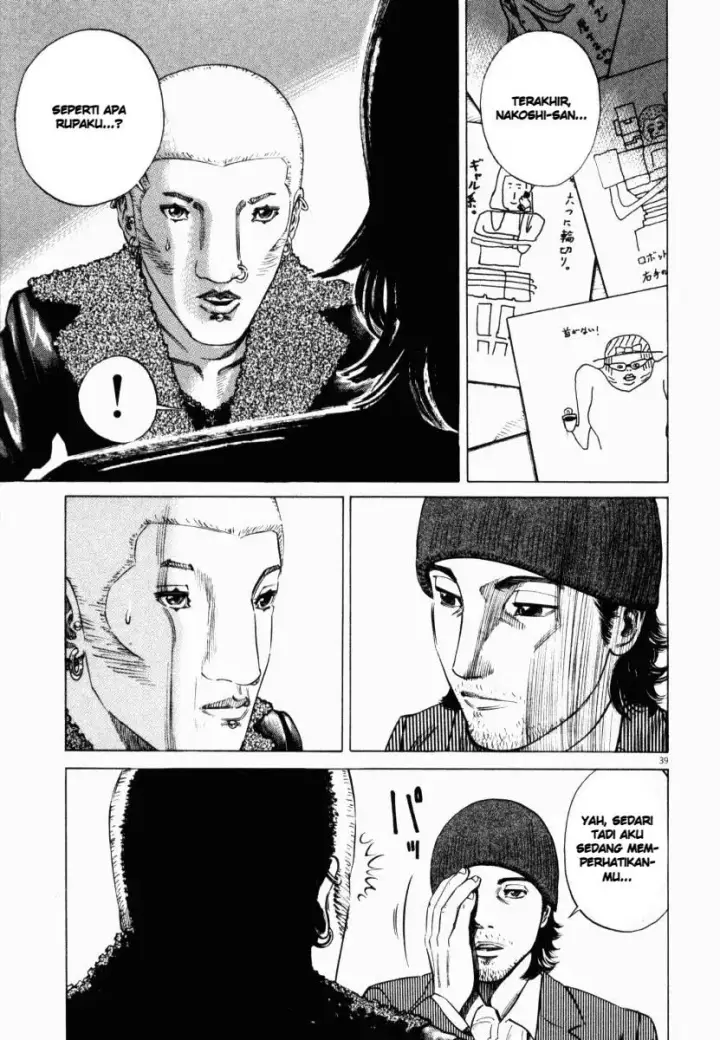 image-komik-homunculus-chapter-6-41/51