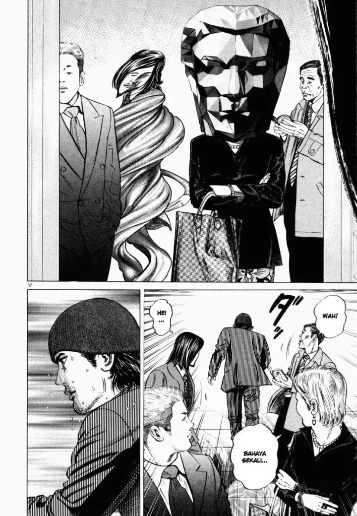 image-komik-homunculus-chapter-7-5/51
