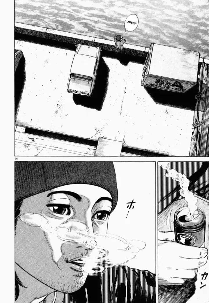 image-komik-homunculus-chapter-7-9/51