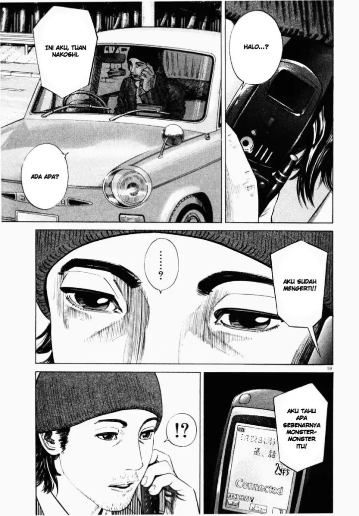 image-komik-homunculus-chapter-7-12/51