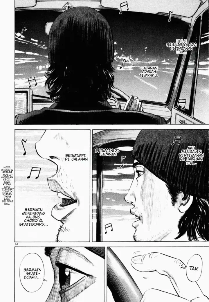 image-komik-homunculus-chapter-7-17/51