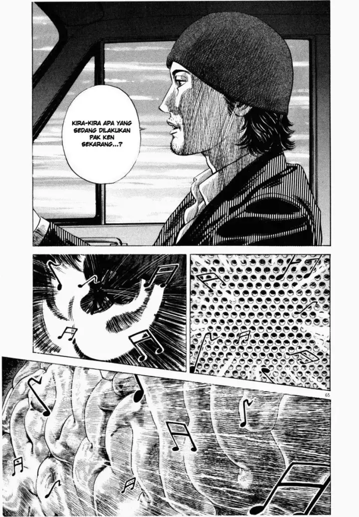 image-komik-homunculus-chapter-7-18/51