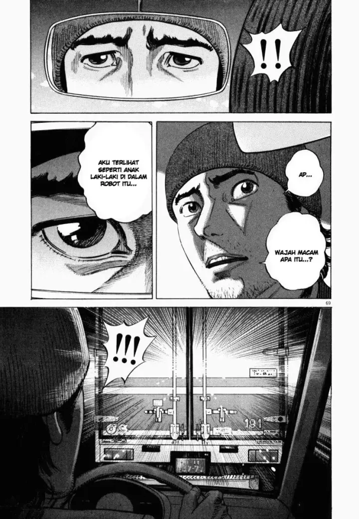 image-komik-homunculus-chapter-7-22/51