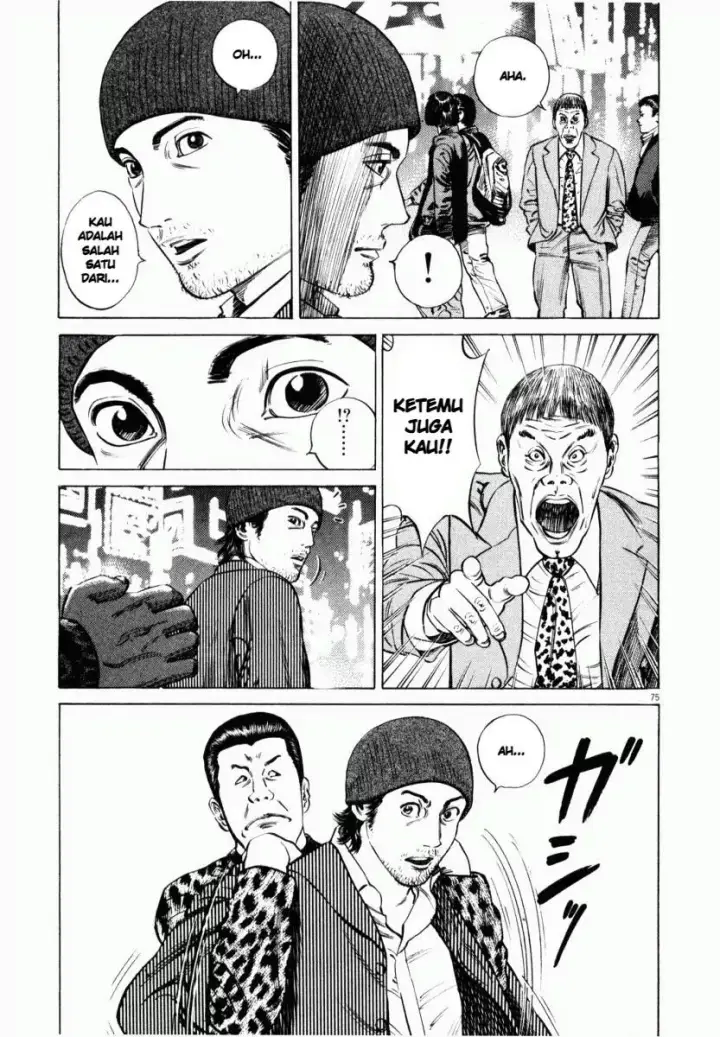 image-komik-homunculus-chapter-7-28/51