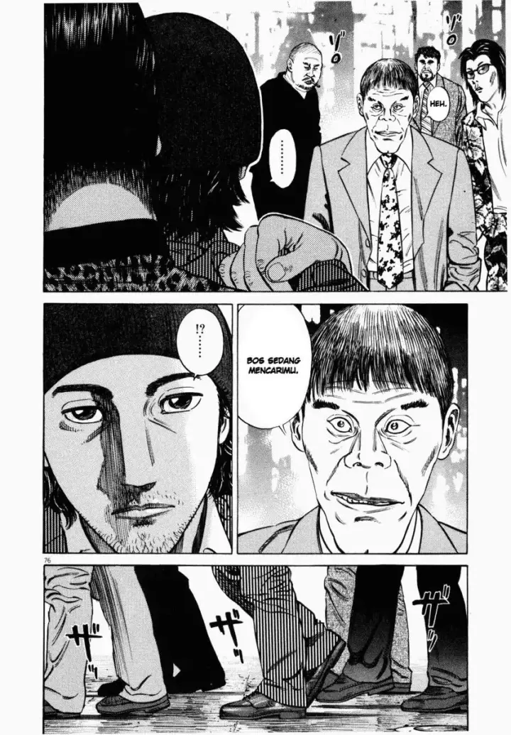 image-komik-homunculus-chapter-7-29/51