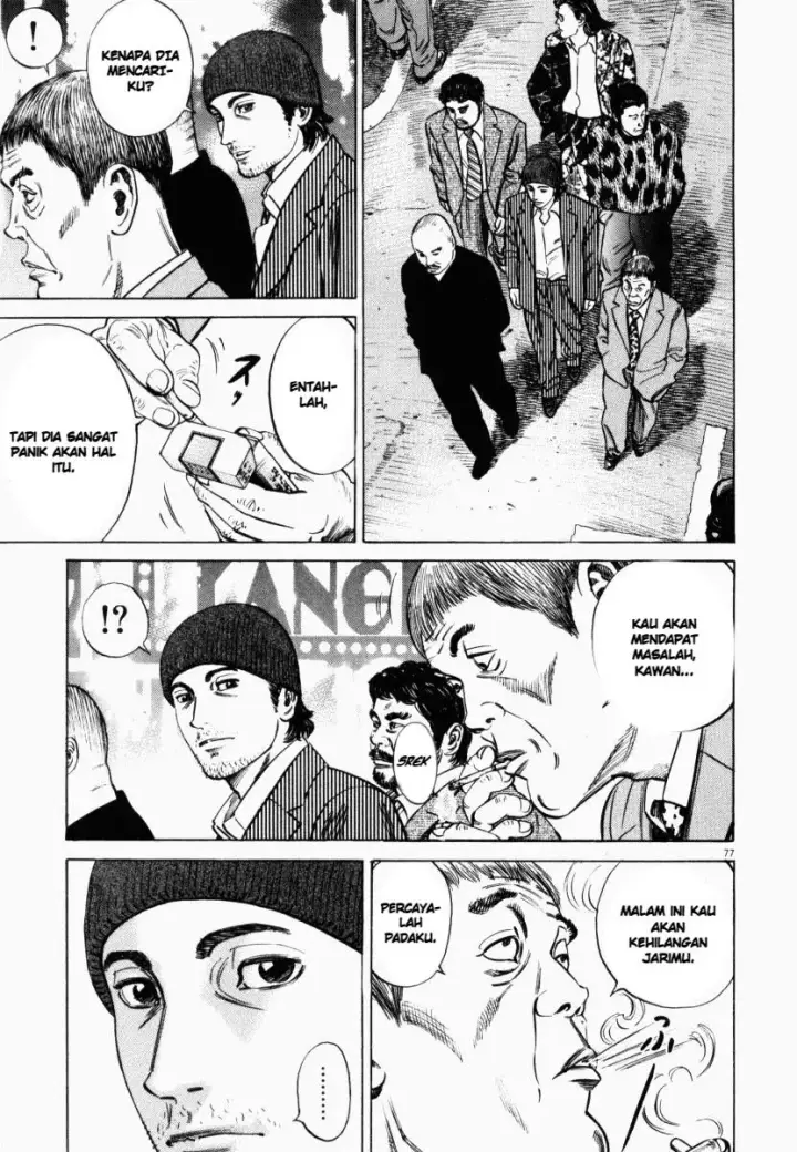 image-komik-homunculus-chapter-7-30/51