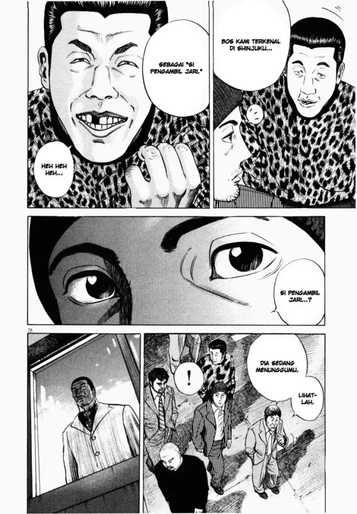 image-komik-homunculus-chapter-7-31/51