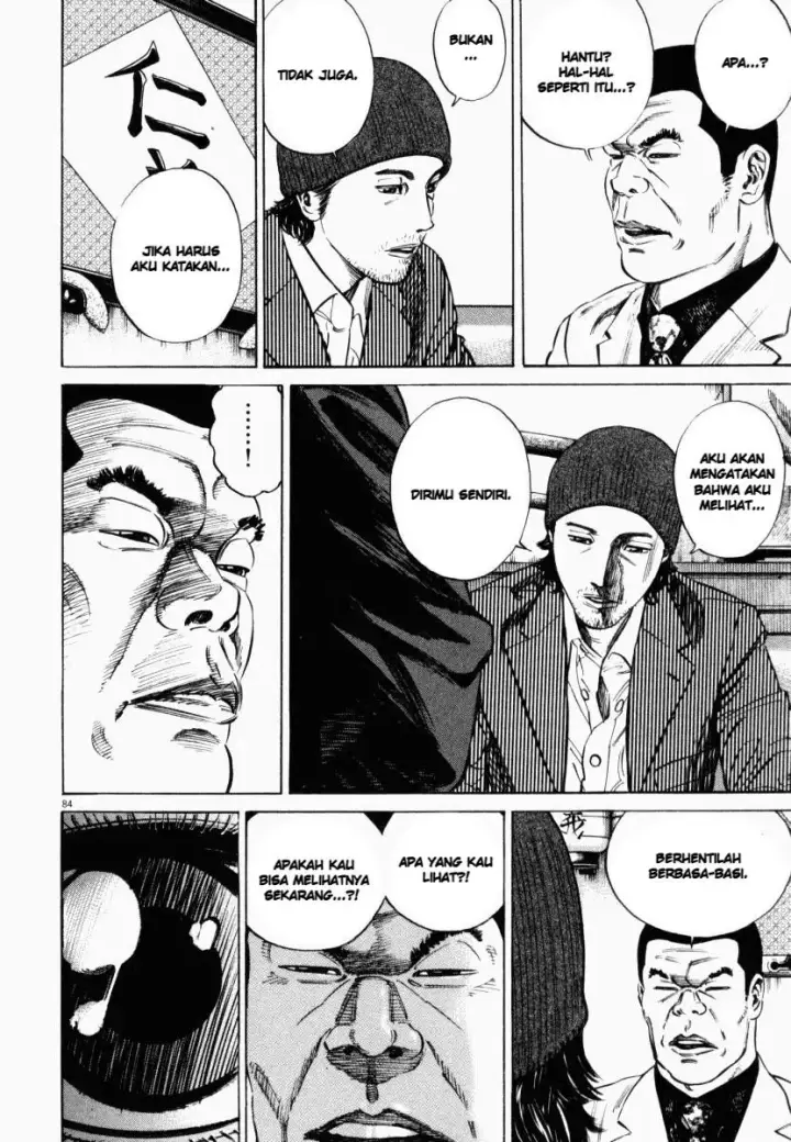 image-komik-homunculus-chapter-7-37/51
