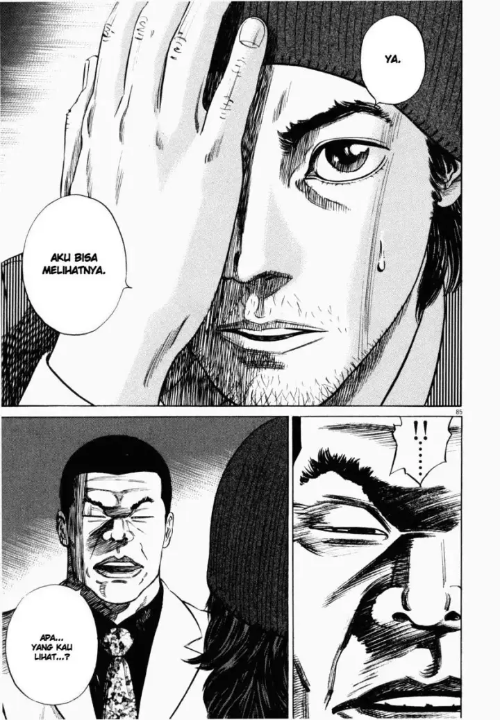 image-komik-homunculus-chapter-7-38/51