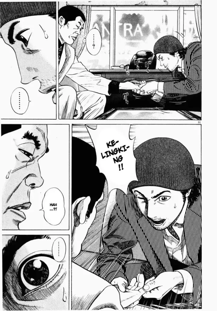 image-komik-homunculus-chapter-7-44/51