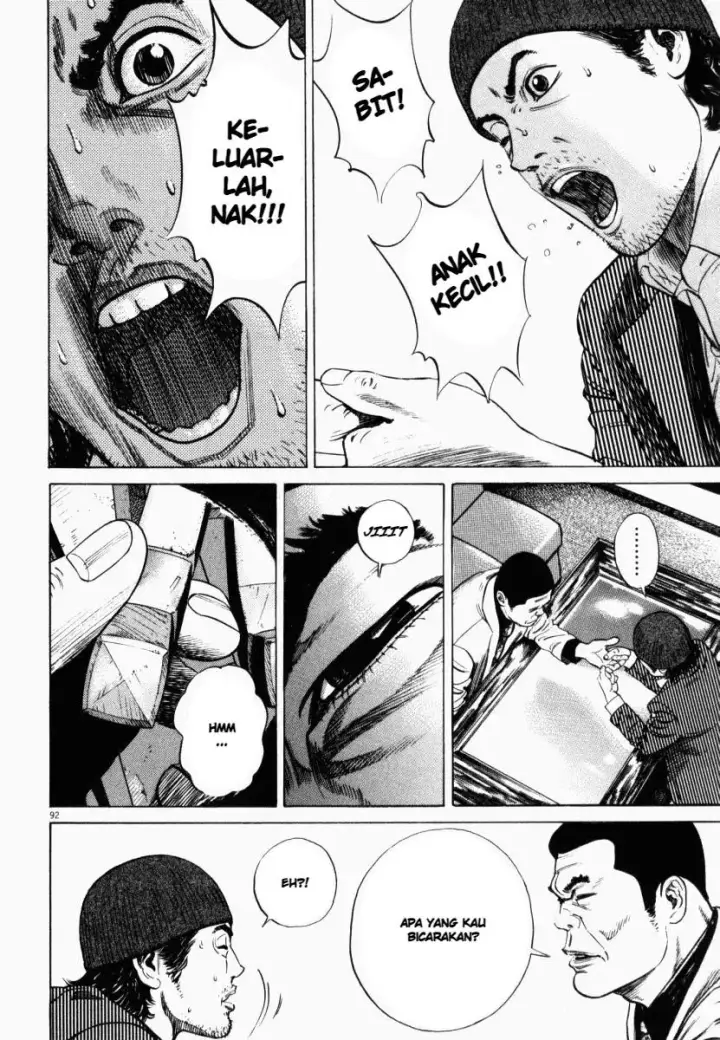 image-komik-homunculus-chapter-7-45/51