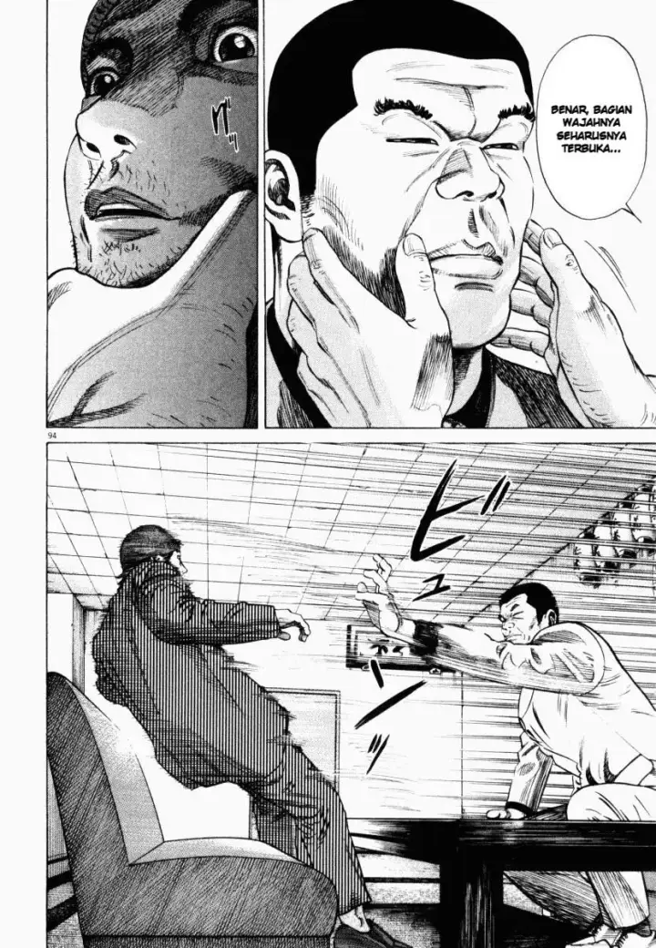 image-komik-homunculus-chapter-7-47/51