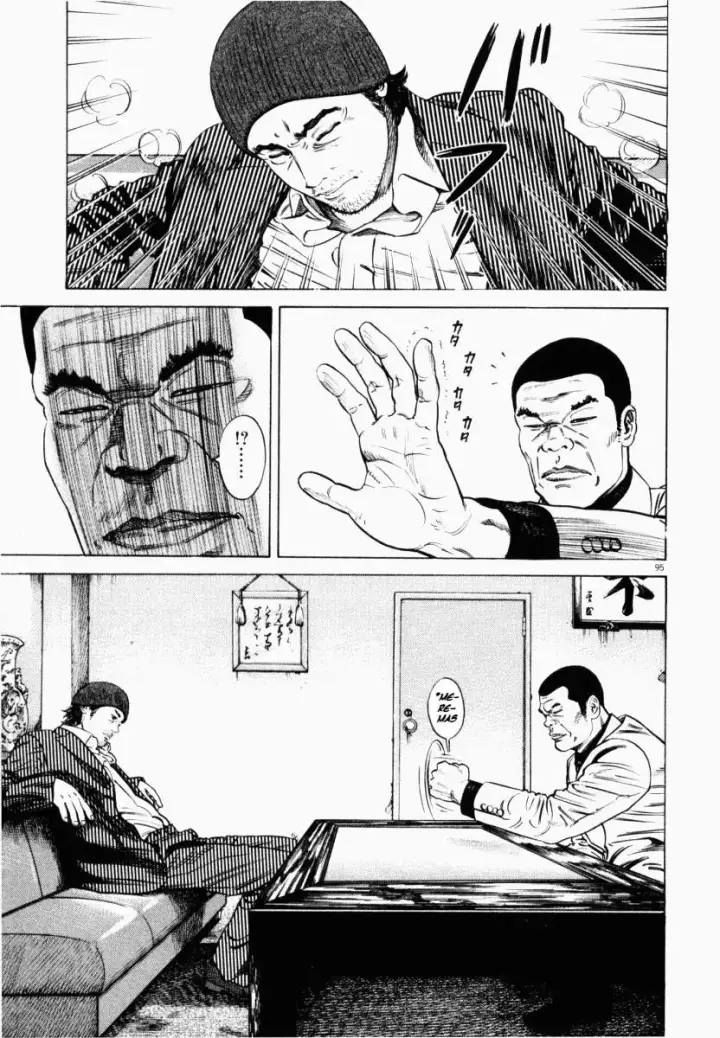 image-komik-homunculus-chapter-7-48/51