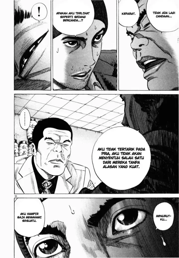 image-komik-homunculus-chapter-7-49/51